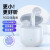 SMOVES真无线蓝牙耳机 适用于 小米Note11红米Note11Pro/SE