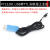 USB转TTL USB转串口下载线CH340G模块RS232升级板刷机板线PL2303 FT232RL USB转TTL刷机线 工业级
