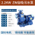 BZZW直联式清水自吸泵380v灌溉喷淋管道泵不锈钢防爆大流量自吸泵 ONEVAN 50ZW10-20-2.2KW