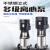 京繁 不锈钢立式多级离心泵 一台价 CDL2-50流量2吨扬程37米 