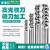 台湾 铝用铣刀3刃高光铝铣刀高效干式切削涂层干切削高端铣刀 D2.5*7.5*D4*50L*3T 带涂层 [