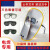 博雷奇电焊面罩防烤脸焊工面罩氩弧焊二保焊烧焊轻便头戴式焊帽 护头面罩+透明+灰色眼镜+头带