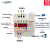 防雷自动重合闸漏电保护器自复式过欠压过载过流保护开关220V 2P 10A