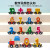丹妮奇特（Dan Ni Qi Te）木头磁性数字小火车婴儿童汽车轨道玩具男孩拼装积木1一3到6岁三4 升级卡通(12节磁性数字小火车)