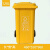 户外环卫大垃圾桶带盖大号垃圾分类垃圾桶大码餐厨公园景区垃圾桶 7天内发货 40L摇盖桶绿色厨余垃圾
