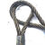 丰稚 钢丝绳 铝套压制钢丝绳 16mm粗*3m长 单位：条