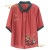 梵乔希品牌定制五分袖衬衫女2024夏季新款时尚复古绣花显瘦洋气减龄上衣 红色 M