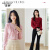 瑟俐品牌荷叶领针织衫女2024春装新款法式优雅气质新年红色毛衣 粉色 S