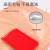 西玛（SIMAA）138*88mm 快干印台印泥 红色方形透明外壳 财务办公用品 60个装 17312*60厂家直发