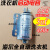 11uf 450v 海的尔小神童全自动电容 15uf CBB65A-1电机启动 塑架 17uf 450v 无线1只 塑