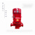 YHGFEE消防泵水泵消火栓泵喷淋泵增压稳压设备长轴深井泵立式管道加压泵 【XBD-立式消防泵】-18.5kw