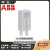 ABB可插拔功能模块CR-P/M22/M42/M92/M52C/CR-P/M92C原厂现货 CR-P/M 52C 别不存在或者非法别名,库存清零,请修改