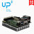 UP Squared/UP2 board Intel x86开发板支持win10/ubuntu含散热 绿色 CPU N4200 8G+64G