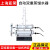 定制适用SZ-93/96/97A自动双重三重纯水蒸馏器实验室蒸馏水制水器 温度继电器