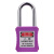 安晟达 安全锁 工业安全锁38mm绝缘安全工程挂锁 ABS塑料钢制锁梁安全锁具 紫色【38mm钢梁挂锁】