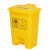 港羿 20L脚踏垃圾桶 医疗 垃圾桶加厚黄色医院诊所用垃圾桶废物收纳脚踏桶