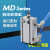亚德客型自由安装多位小型气缸MD32-5/10/15/20/25/30/40/50/60S MD32-35 S带 磁性
