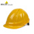 代尔塔ABS安全帽102106经典M型增强版头盔工地建筑劳保头部防护 黄色