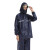斯铂格 BGH-48防雨雨衣雨裤套装反光单层帽沿不带口袋 藏青色XL