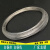定制适用高镍C7701首饰饰品白铜线 diy手工白铜丝0.3 0.5 0.7 0.8 1.0-6mm 直径0.2*5米