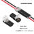 LED免焊接免剥线接线端子带锁2P D2互插型可拔连接器电源导线对线 2个装（1对不含线）