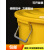 垃圾桶圆形污物桶黄色加厚废弃物塑料桶有盖无盖大号商用 80L圆形医疗垃圾桶（无盖） 加厚款