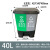 分类垃圾桶大号双桶脚踏式连体可回收环卫四色分类垃圾箱户外 60升双桶蓝黄色