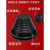 HKFZ塔型护线圈配电柜塔形防尘套密封圈保护套柜体螺纹橡胶帽过线圈 板开孔70MM (一只)