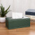 皮革纸巾盒客厅抽纸盒 创意餐巾纸盒车载纸抽盒定制 目绿色羊皮纹 中号