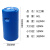 定制适用于加厚塑料化工桶35L50L60L涂料桶带盖废液桶环保桶方形 35L圆桶蓝色