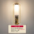 欧洲品质中式壁灯创意背景墙灯卧室现代客厅床头灯禅意中国风灯具 01款-兰花60cm