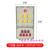 BXM防爆配电箱断路器开关仪表检修照明动力控制电源接线箱 防爆箱 六回路+总开关