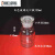 【精选好货】白色玻璃广口瓶大小口瓶试剂瓶磨砂口瓶瓶125/250/500ml仪器 白色小口瓶250ml