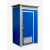 移动厕所  材质 彩钢板 尺寸 1.1*1.1*2.3m 类型 储存式