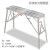 马凳折叠装修加厚便携 梯子升降伸缩刮腻子工程脚手架平台凳 加固款方管面1.8米长