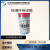 25 30 37 75 40mm玻璃纤维滤膜超细玻纤测尘膜粉尘滤纸北京劳保所 30MM(100片装)