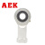 AEK/艾翌克 美国进口 SAJK16C 鱼眼球头杆端关节轴承 外螺纹正牙【M16*2.0】