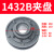 M1332B磨床主轴铜瓦上海外圆磨床皮带轮配件1432砂轮夹盘无锡上机 M1432B砂轮夹盘外圆250