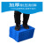 塑料加厚分类周转箱零件螺丝分格盒子收纳五金多格箱长方形分隔箱 D款盖子(只有蓝色)