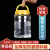 适用于加厚蜂蜜瓶塑料瓶透明空瓶大泡菜坛子杂粮零食收纳盒密封罐 红盖5斤蜂蜜瓶(装水3.6斤)1个 送PP内盖