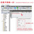 兼容plc控制器 s7-200 smart信号板SB CM01 AM03 AE01 DT04 深灰色 SB AE01【模拟量1输入】