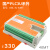 FX3U-40MT  国产PLC工控板控制板带模拟量4轴200K脉冲2轴100K USB转RS232串口线