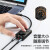 山泽 AC02 USB外置声卡 3.5mm耳机音频麦克风三合一声卡转换器 0.12米  企业订单 个人勿拍