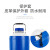 链工 液氮存储罐 小型液氮桶冷冻储存牛羊冻精容器大口径 YDS-10-80 (10L80mm口径) 送3个提桶+盖+保护套