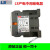 接触继电器GMR-4D MR-4D4A 3A1B AC110V AC220V DC220V MR-4 2a2b 两开两闭 AC220V