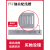 pvc线槽塑料白色工业配线槽细密电柜3040506080阻燃齿行线槽 细齿高80*宽60 10条2米长(20米)
