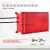 TOFB 防爆接线箱铝合金红喷塑不锈钢防爆配电箱接线盒电源箱  5mm 300*400*200（红喷塑） 