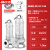 京鹤不锈钢304污水排污泵WQ防腐耐酸碱液下化工泵316切割无堵塞潜水泵 65WQ30-32-7.5KW