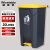 稳斯坦 脚踏式垃圾桶 灰黄色20L 商用环卫清洁桶 厨房清洁塑料垃圾篓垃圾箱 WL-013