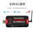 4G通 LTE USB DONGLE无线通信模块 笔记本工控机工业级上网卡 SIM7600CE模块 树莓派/Linux 4G